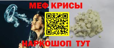 герыч Балаково