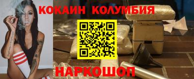 хмурый Балашиха