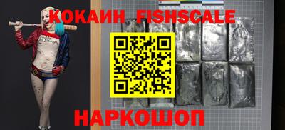 хмурый Балашиха