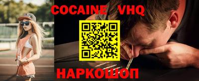 хмурый Балашиха