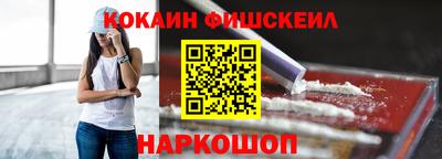 apvp Балахна
