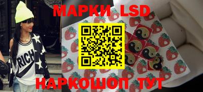 герыч Балаково