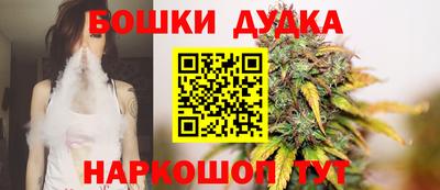 хмурый Балашиха