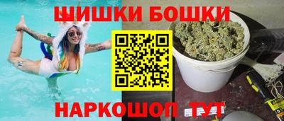герыч Балаково