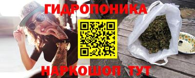 герыч Балаково