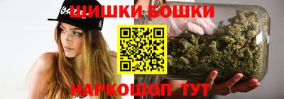 хмурый Балашиха