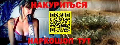 хмурый Балашиха