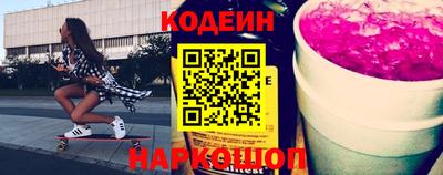 герыч Балаково