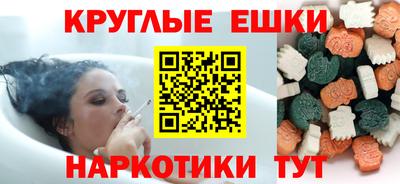 хмурый Балашиха