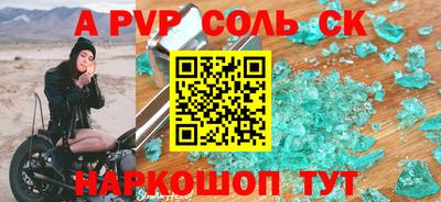 хмурый Балашиха