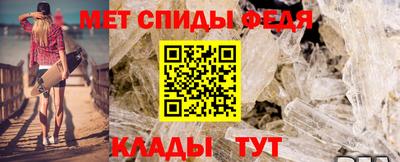 герыч Балаково