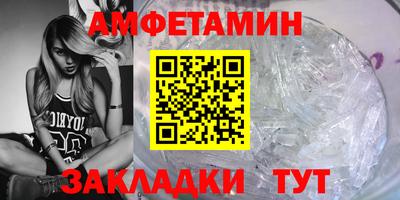 хмурый Балашиха