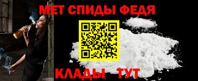 хмурый Балашиха