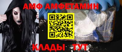 хмурый Балашиха