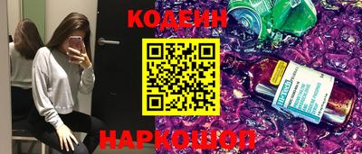 хмурый Балашиха