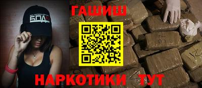 хмурый Балашиха