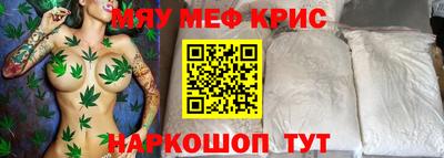 apvp Балахна