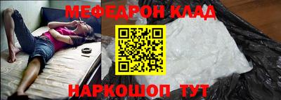 хмурый Балашиха