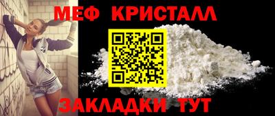 хмурый Балашиха