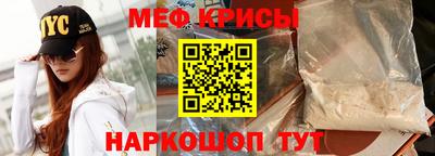 хмурый Балашиха